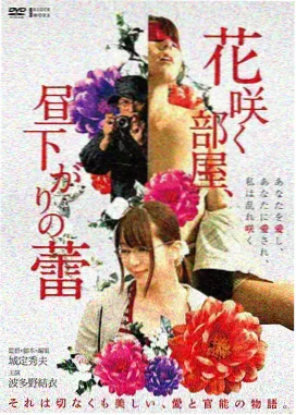 飞驰人生